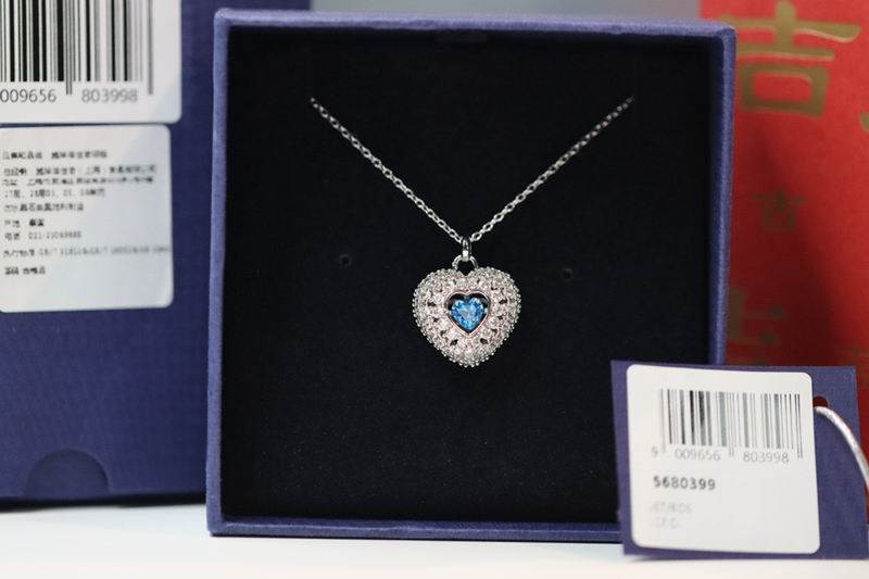 Swarovski Necklace 03yxs55 (1)