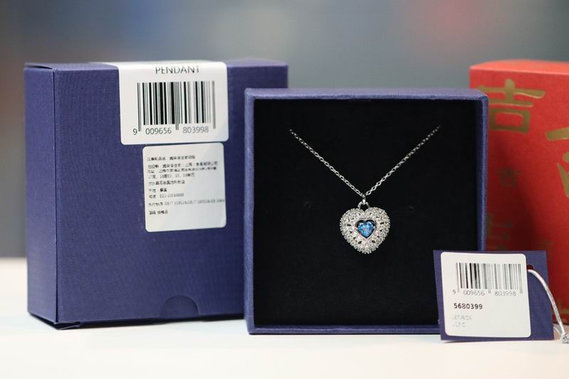Swarovski Necklace 03yxs55 (2)
