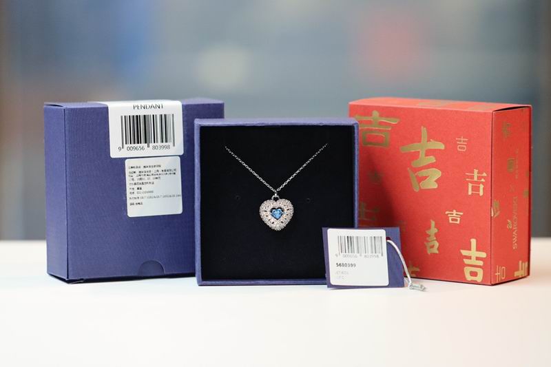 Swarovski Necklace 03yxs55 (3)