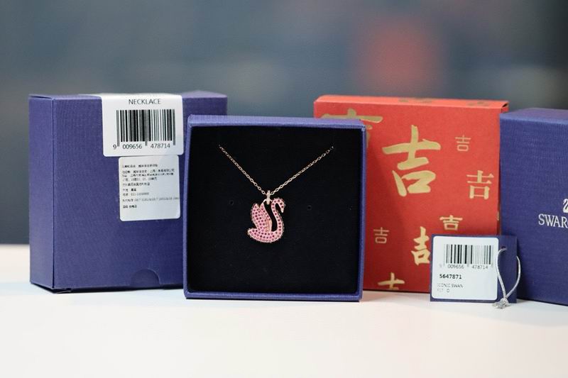 Swarovski Necklace 03yxs63 (3)