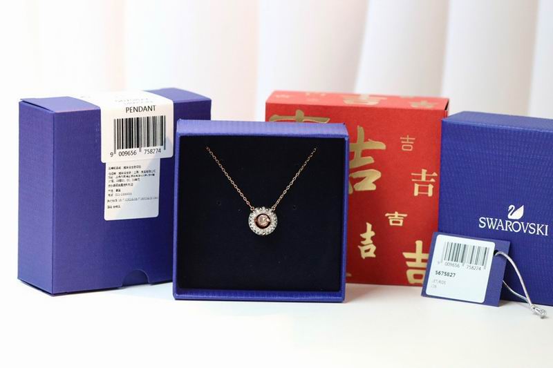 Swarovski Necklace 03yxs69 (2)