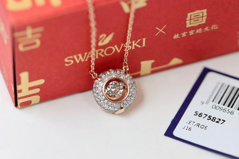 Swarovski Necklace 03yxs69 (6)