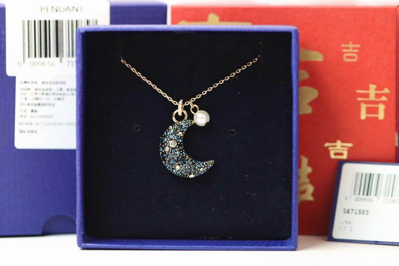 Swarovski Necklace 03yxs71 (1)