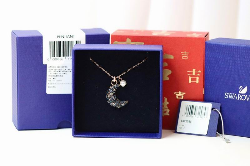 Swarovski Necklace 03yxs71 (2)