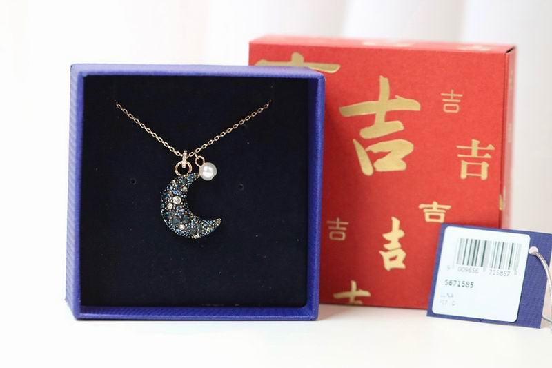 Swarovski Necklace 03yxs71 (3)