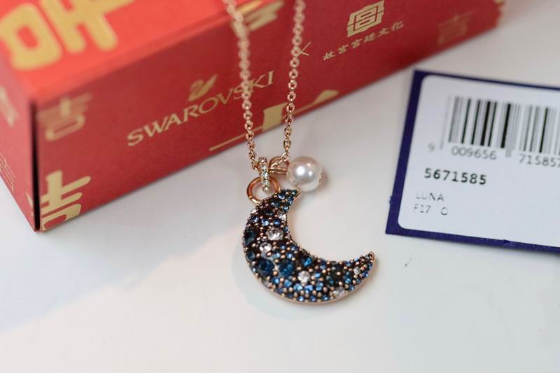 Swarovski Necklace 03yxs71 (6)