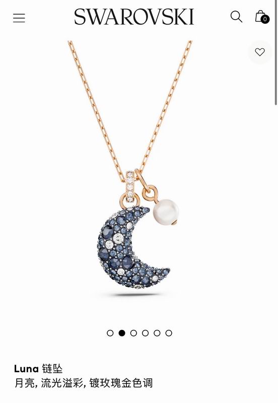 Swarovski Necklace 03yxs71 (9)
