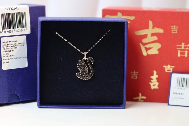 Swarovski Necklace 03yxs77 (10)