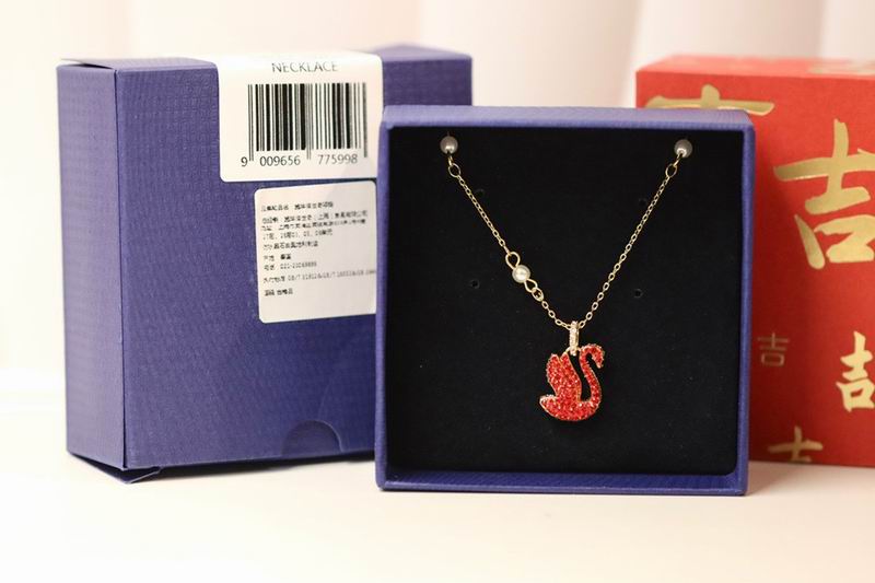 Swarovski Necklace 03yxs77 (20)