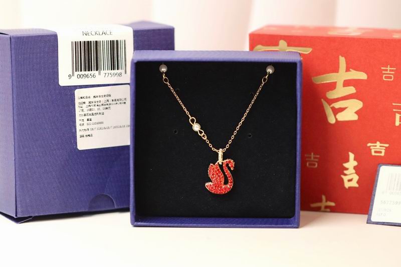 Swarovski Necklace 03yxs77 (25)