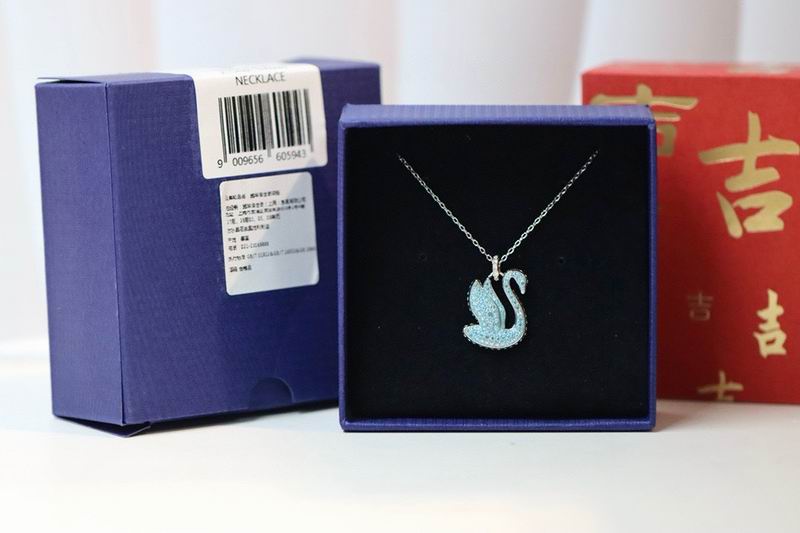 Swarovski Necklace 03yxs77 (29)