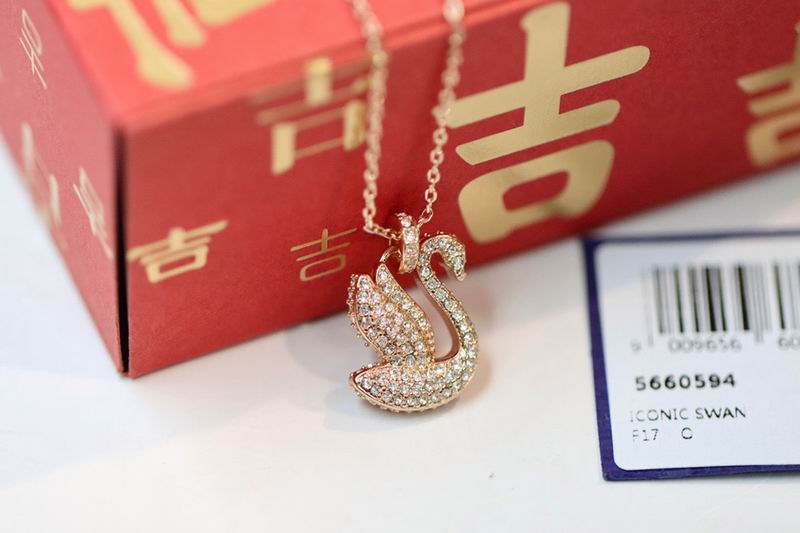 Swarovski Necklace 03yxs77 (4)