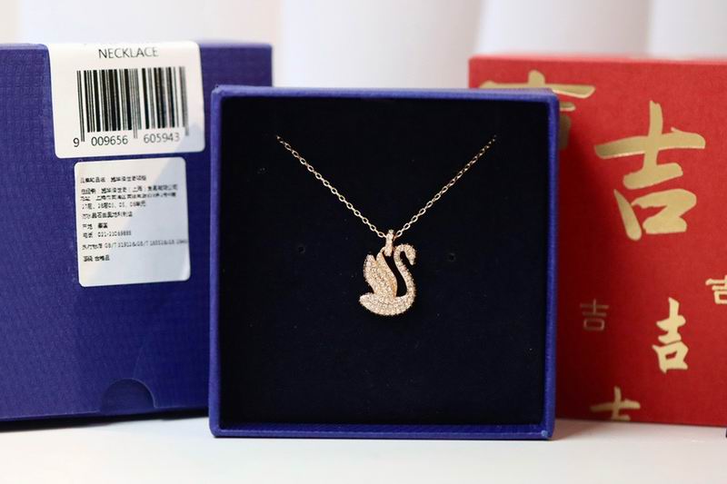 Swarovski Necklace 03yxs77 (9)