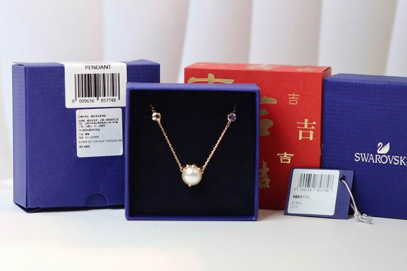 Swarovski Necklace 03yxs78 (2)