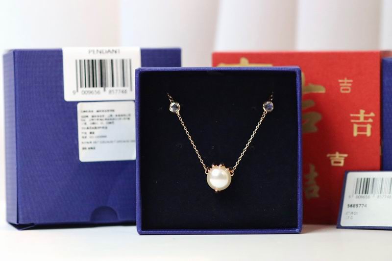 Swarovski Necklace 03yxs78 (8)