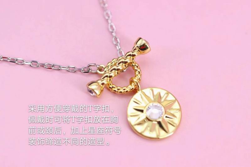 Swarovski Necklace 03yxs87 (5)