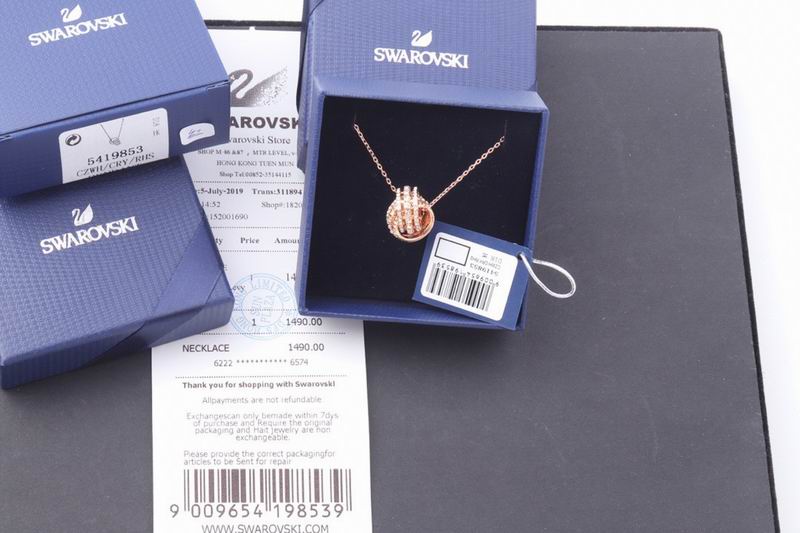 Swarovski Necklace 03yxs89 (4)