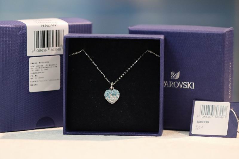 Swarovski Necklace 04yxs06 (1)