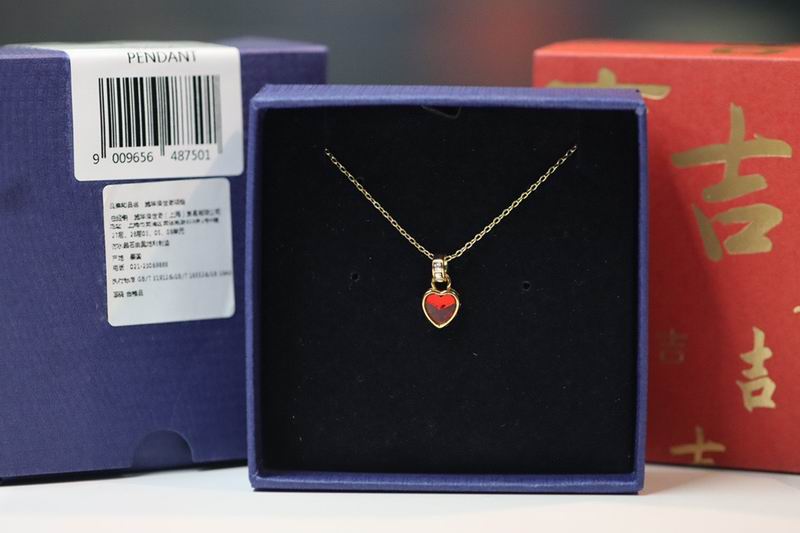 Swarovski Necklace 04yxs08 (1)