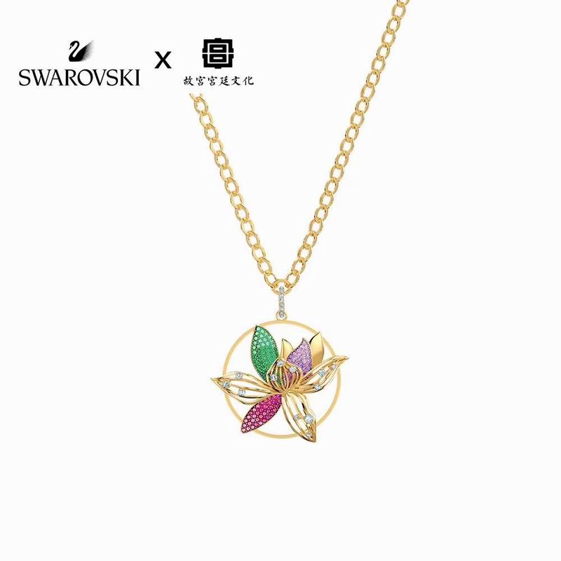 Swarovski Necklace 04yxs09 (9)