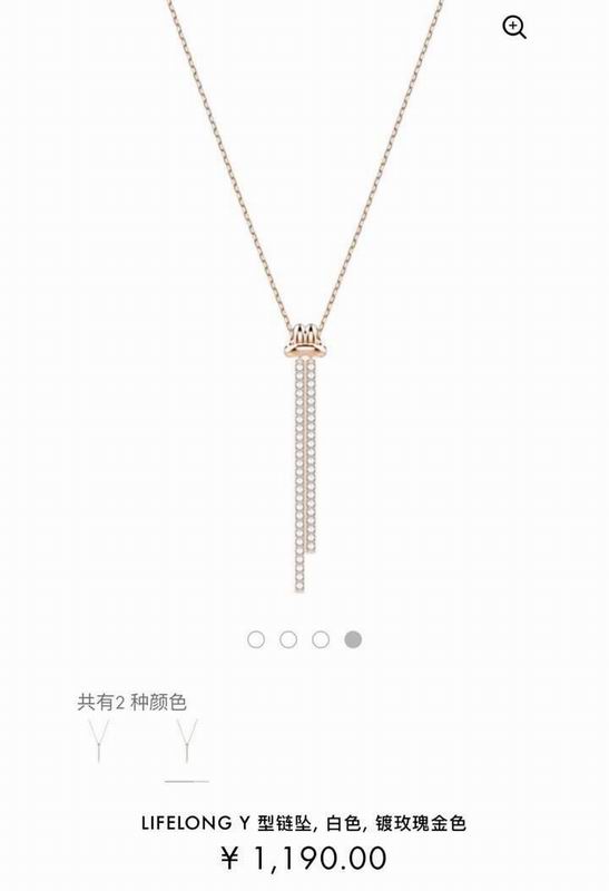 Swarovski Necklace 04yxs10 (7)