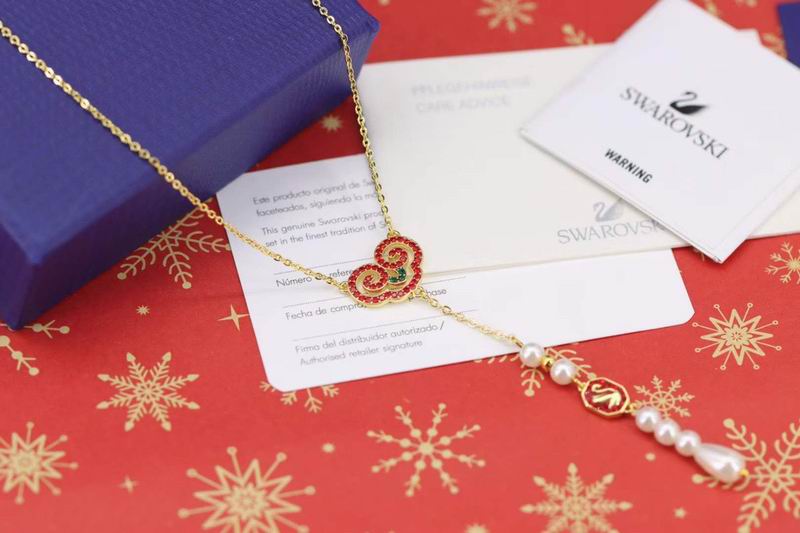 Swarovski Necklace 04yxs15 (2)