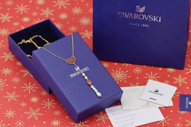Swarovski Necklace 04yxs15 (3)