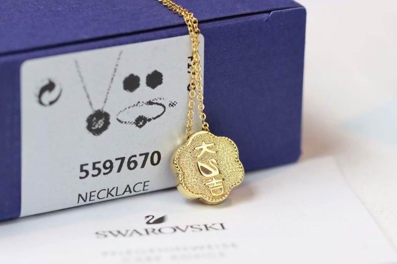 Swarovski Necklace 04yxs16 (2)