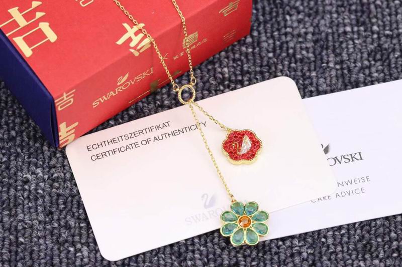 Swarovski Necklace 04yxs17 (1)
