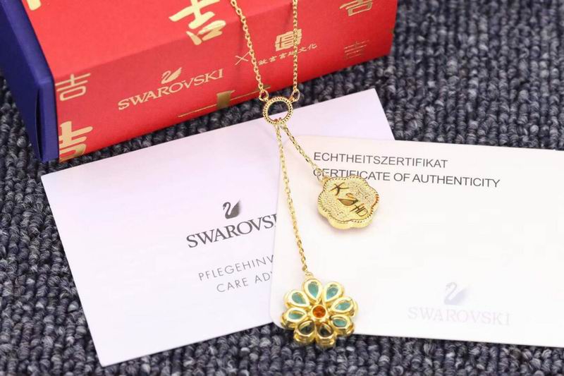 Swarovski Necklace 04yxs17 (4)