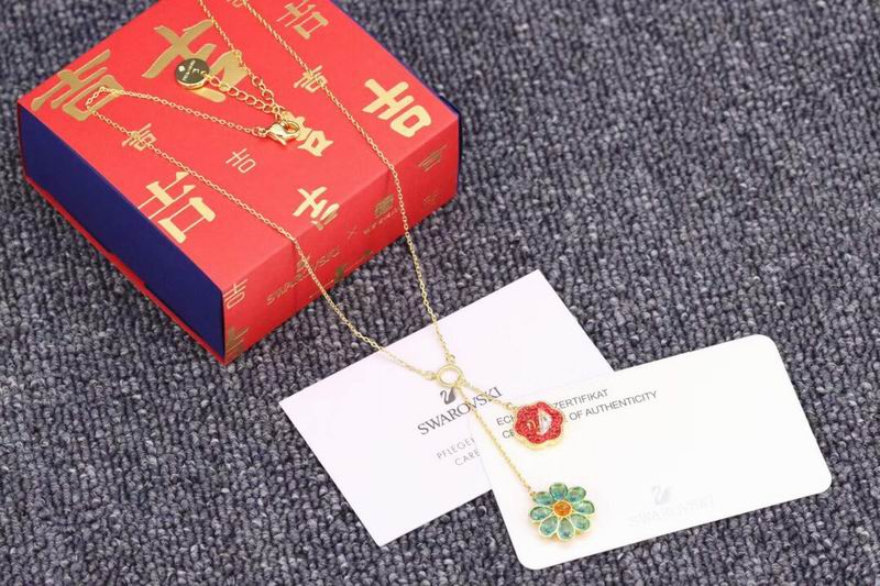 Swarovski Necklace 04yxs17 (5)