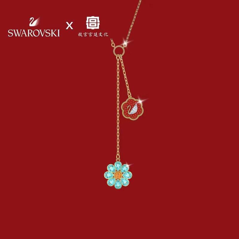 Swarovski Necklace 04yxs17 (7)