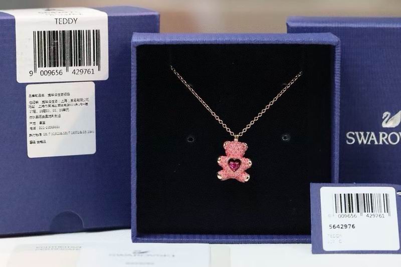 Swarovski Necklace 04yxs19 (8)