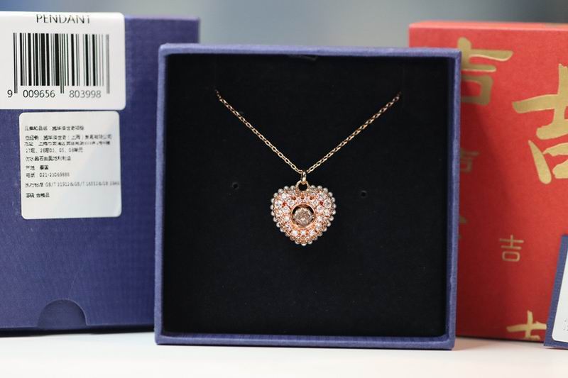 Swarovski Necklace 04yxs21 (9)