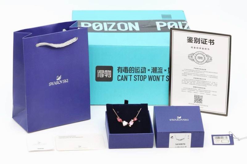 Swarovski Necklace 04yxs30 (8)