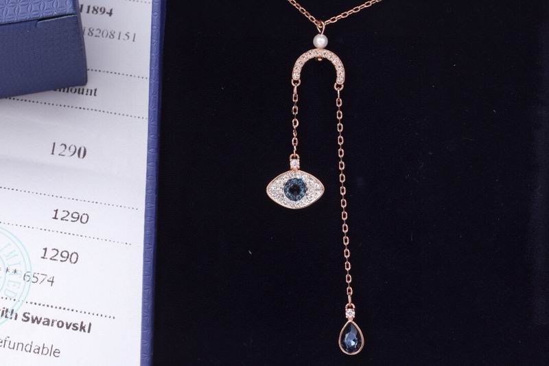 Swarovski Necklace 04yxs38 (1)