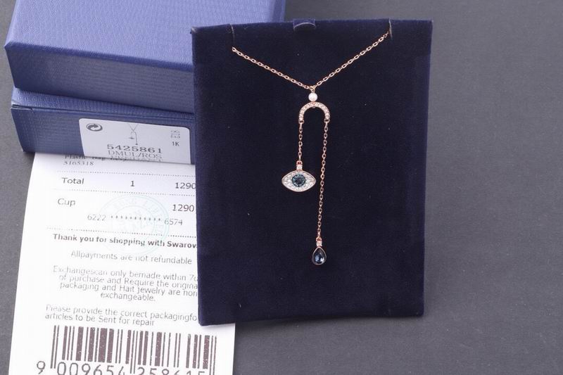 Swarovski Necklace 04yxs38 (2)