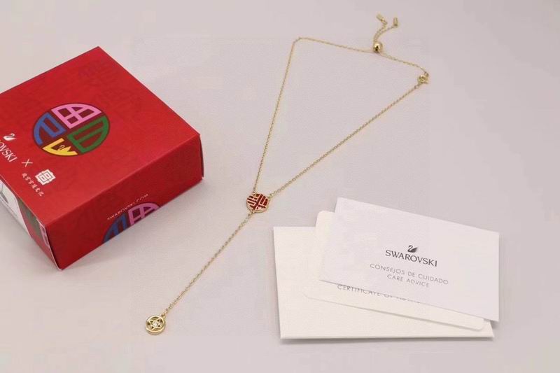 Swarovski Necklace 05yxs02 (5)