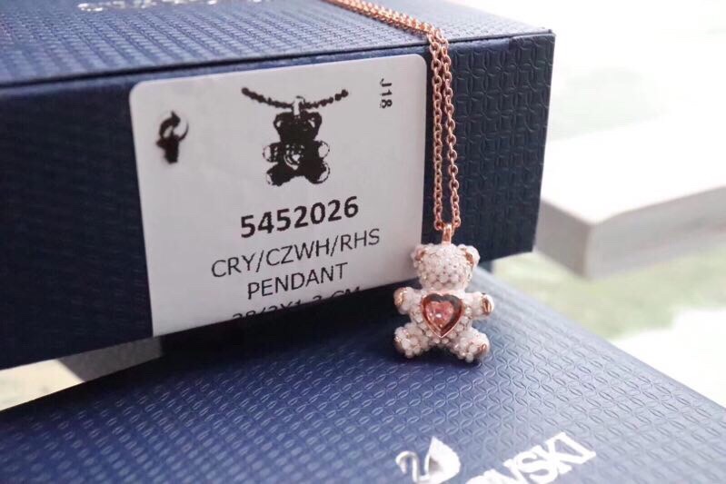 Swarovski Necklace 05yxs03 (4)