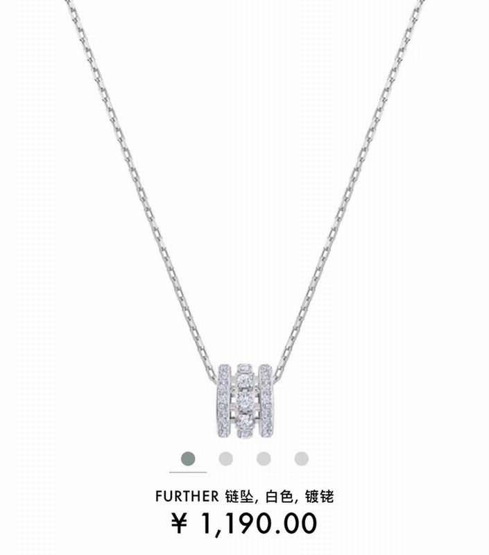 Swarovski Necklace 05yxs13 (8)