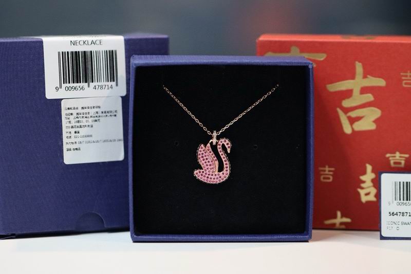 Swarovski Necklace 05yxs17 (2)
