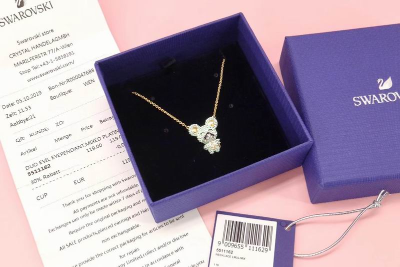 Swarovski Necklace 05yxs27 (4)