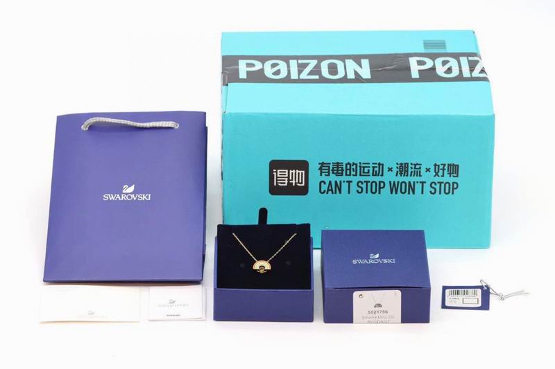Swarovski Necklace 05yxs35 (5)
