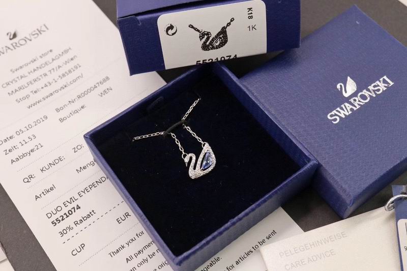 Swarovski Necklace 05yxs36 (2)
