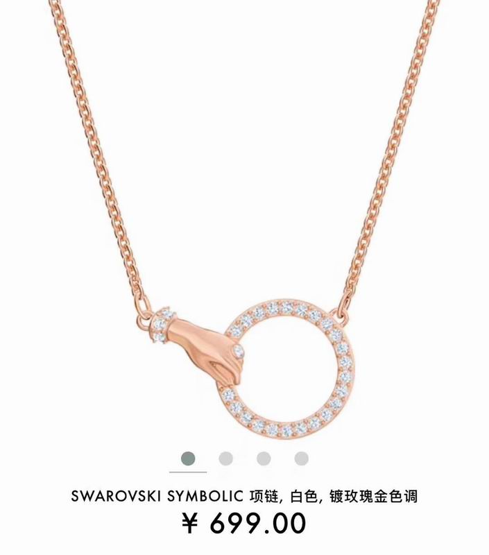 Swarovski Necklace 05yxs50 (8)