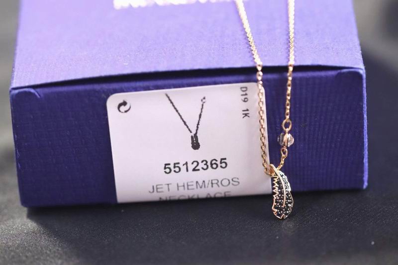 Swarovski Necklace 05yxs51 (1)