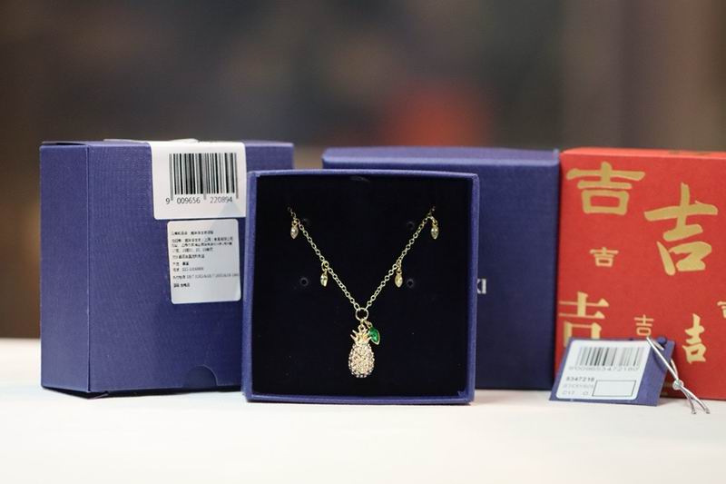 Swarovski Necklace 05yxs56 (3)