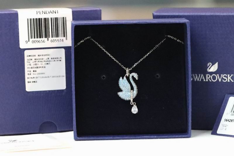 Swarovski Necklace 05yxs60 (1)