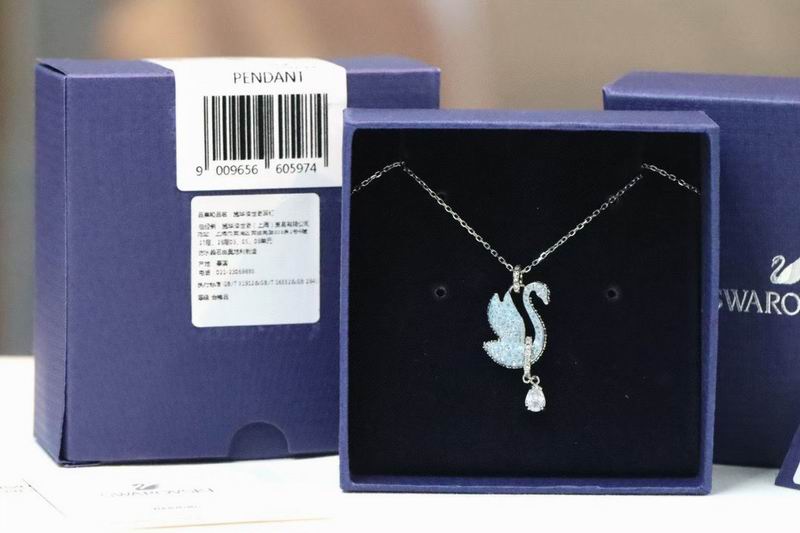 Swarovski Necklace 05yxs60 (7)
