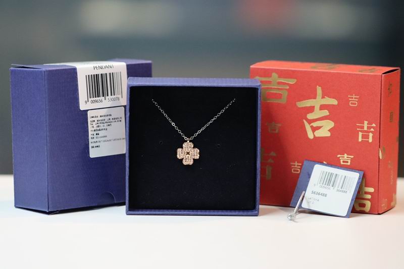Swarovski Necklace 05yxs61 (2)